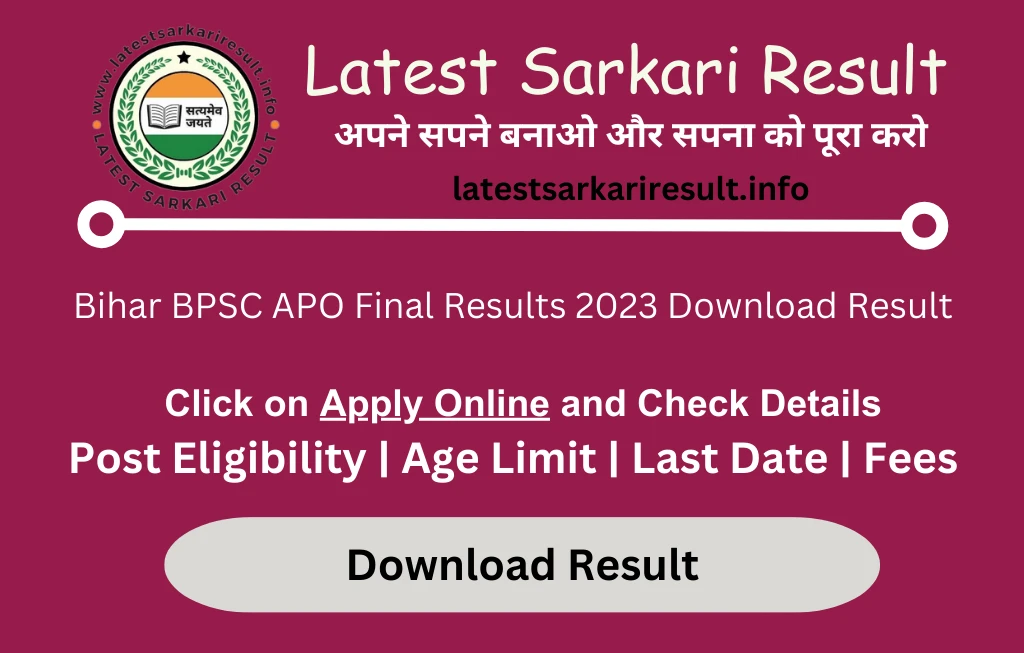 Bihar BPSC APO Final Results 2023 Download Result