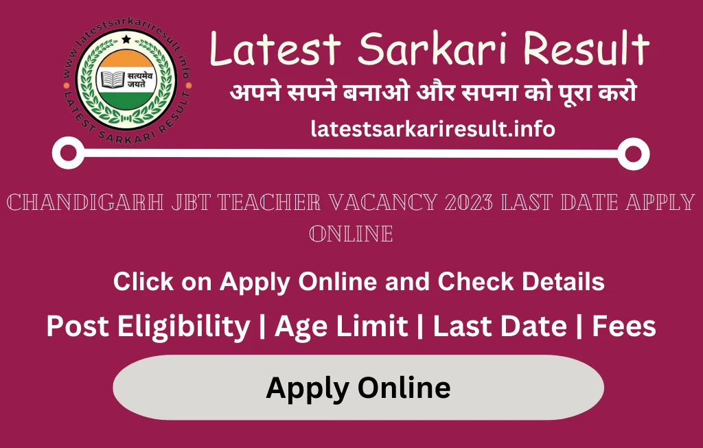Chandigarh JBT Teacher Vacancy 2023 Last Date Apply Online
