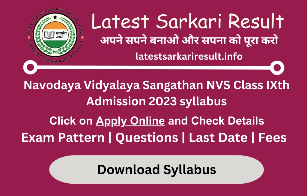 Navodaya Vidyalaya Sangathan NVS Class IXth Admission 2023 syllabus