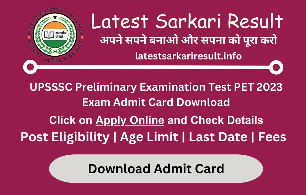 UPSSSC Preliminary Examination Test PET 2023 Exam Admit Card Download