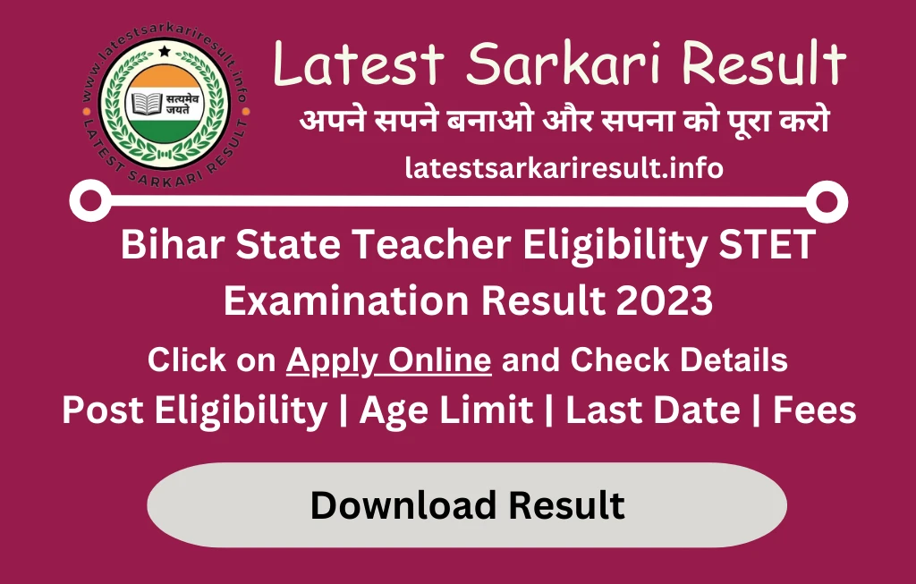 Bihar State Teacher Eligibility STET Examination Result 2023