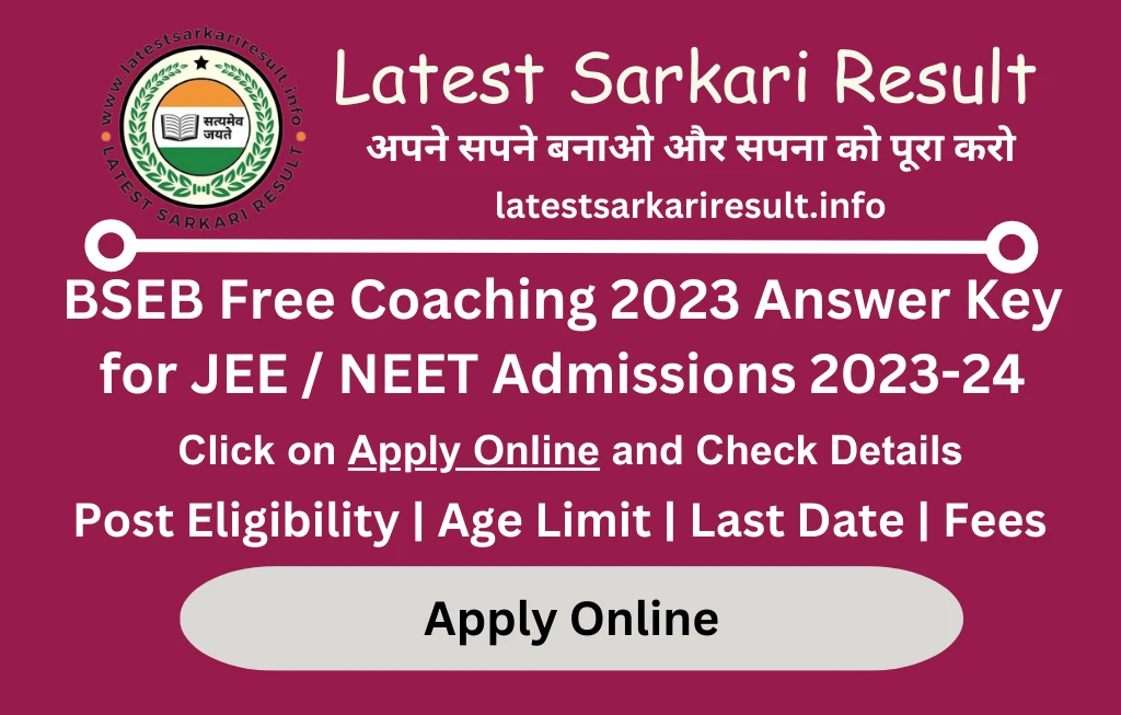 BSEB Free Coaching 2023 Answer Key for JEE / NEET Admissions 2023-24