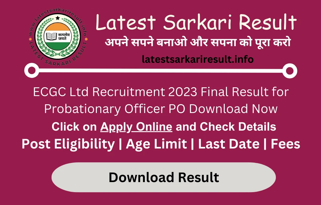 ECGC Ltd Recruitment 2023 Final Result for Probationary Officer PO Download Now