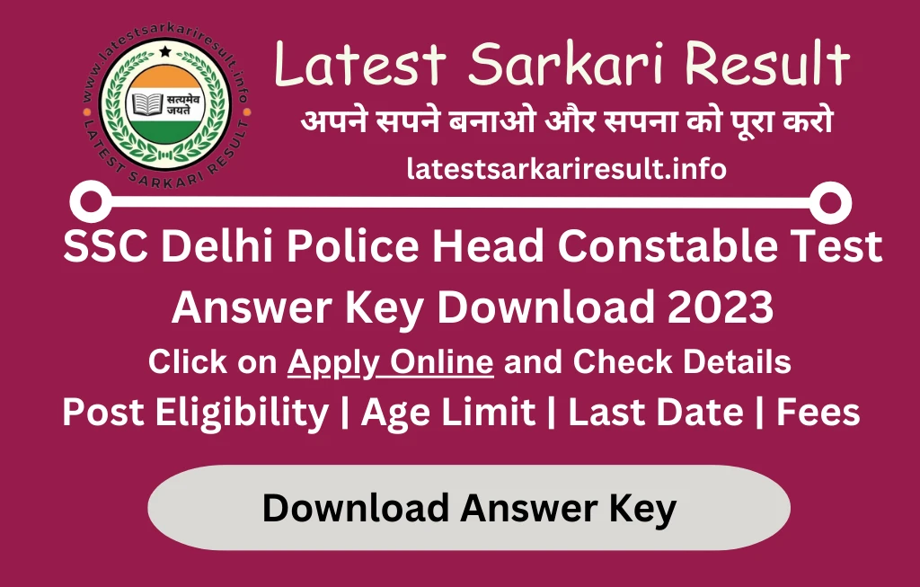 SSC Delhi Police Head Constable Test Answer Key Download 2023