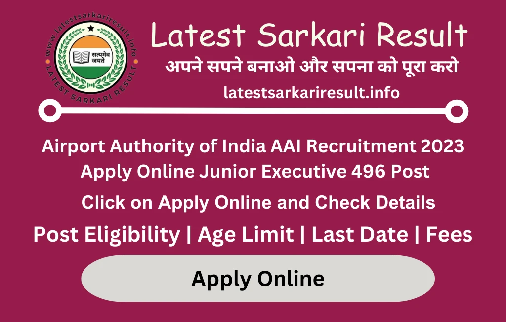 Airport Authority of India AAI Recruitment 2023 Apply Online For Junior Executive