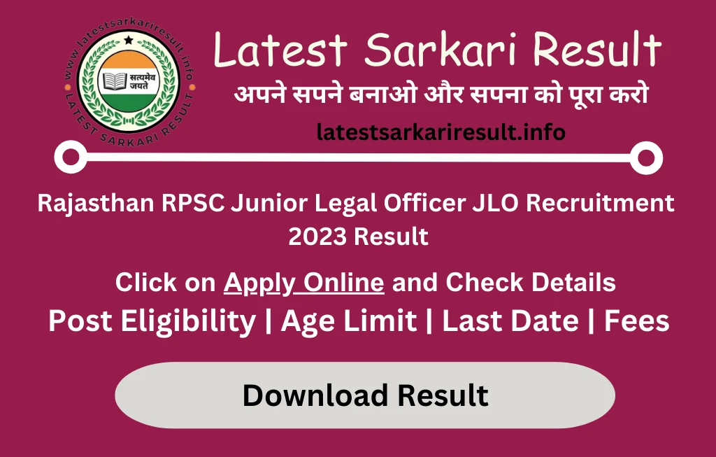  Rajasthan RPSC Junior Legal Officer JLO Recruitment 2023 Result