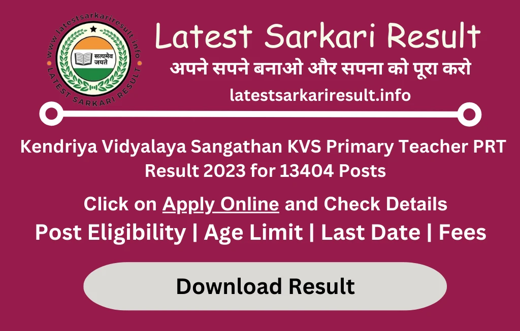 Kendriya Vidyalaya Sangathan KVS Primary Teacher PRT Result 2023