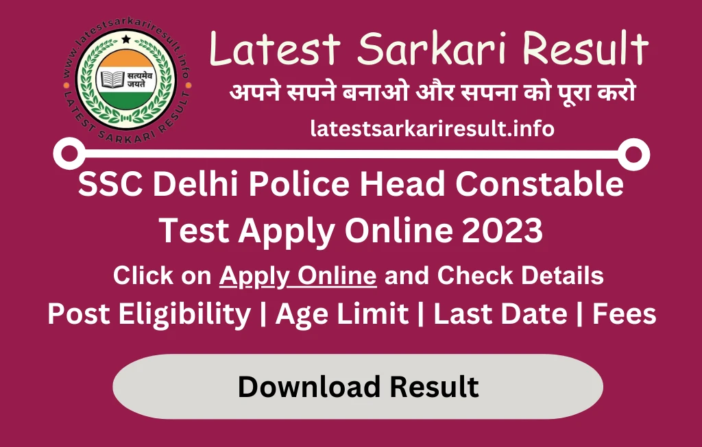 SSC Delhi Police Head Constable Test Result Download 2023